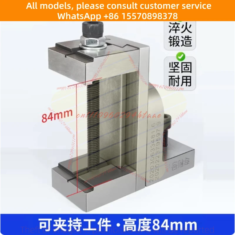 Multi-Function EDM Dedicated Fixture Fast Wire Platen Fixed Workpiece Bracket Wire Cutting Vise Machine Tool Accessories