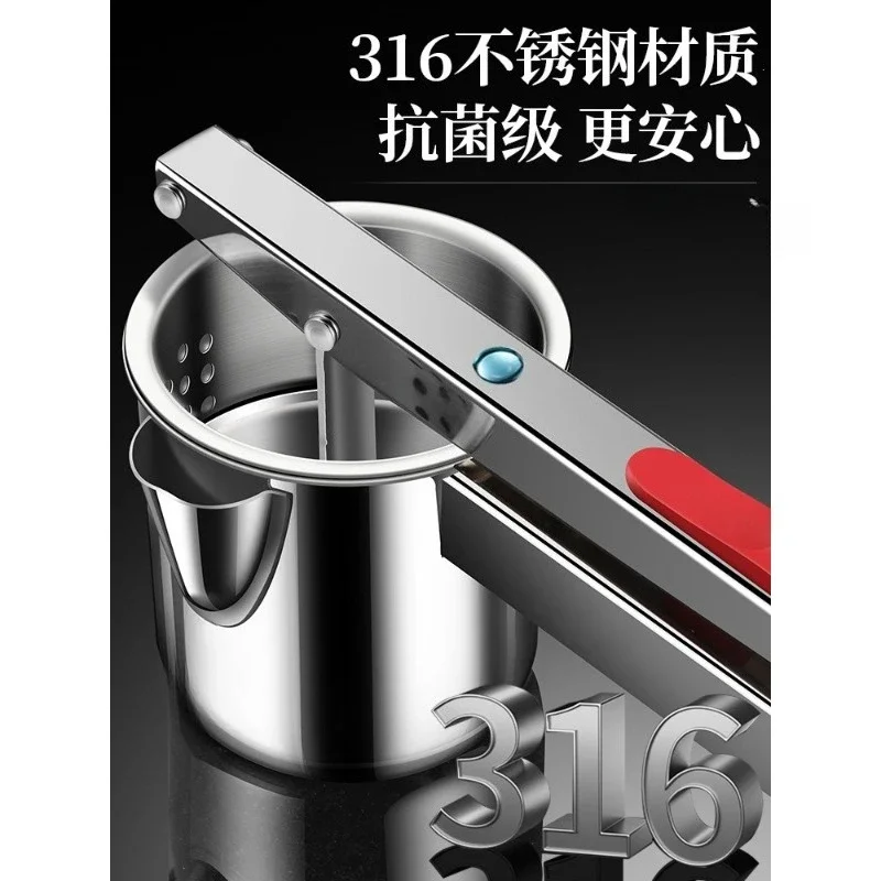 316 stainless steel manual juicer, household squeezer, fruit squeezer