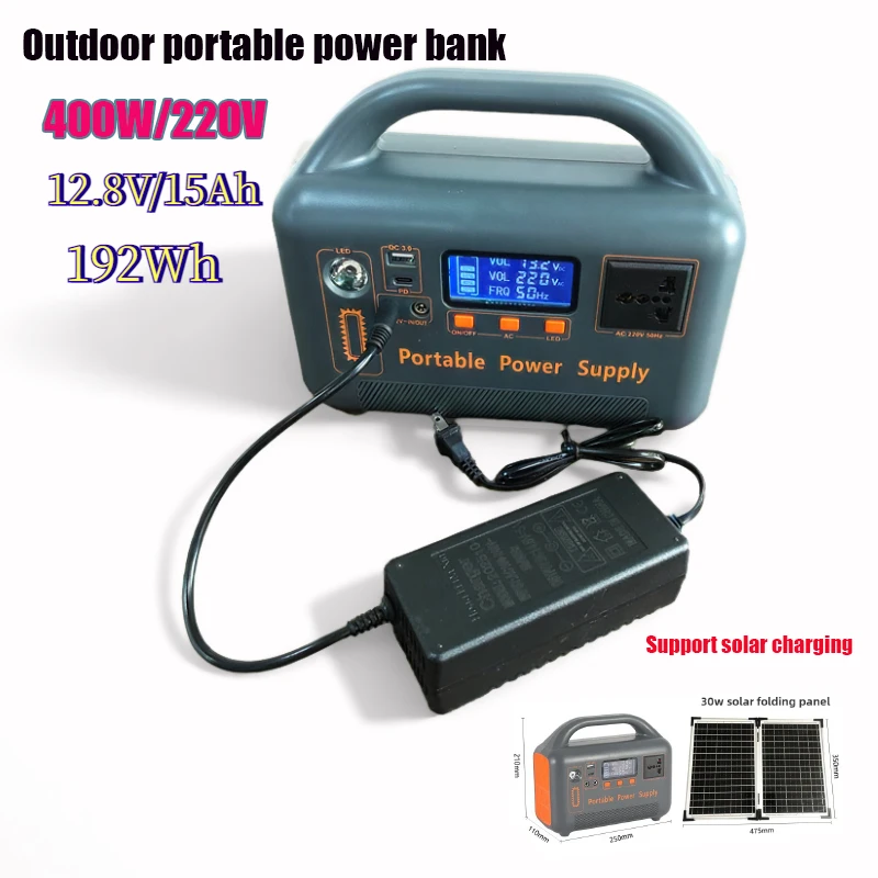 مصدر طاقة متنقل خارجي بقدرة 400 وات 220 فولت عمر بطارية طويل 192 وات في الساعة مناسب لمراوح الإضاءة والتخييم والأجهزة الكهربائية الصغيرة