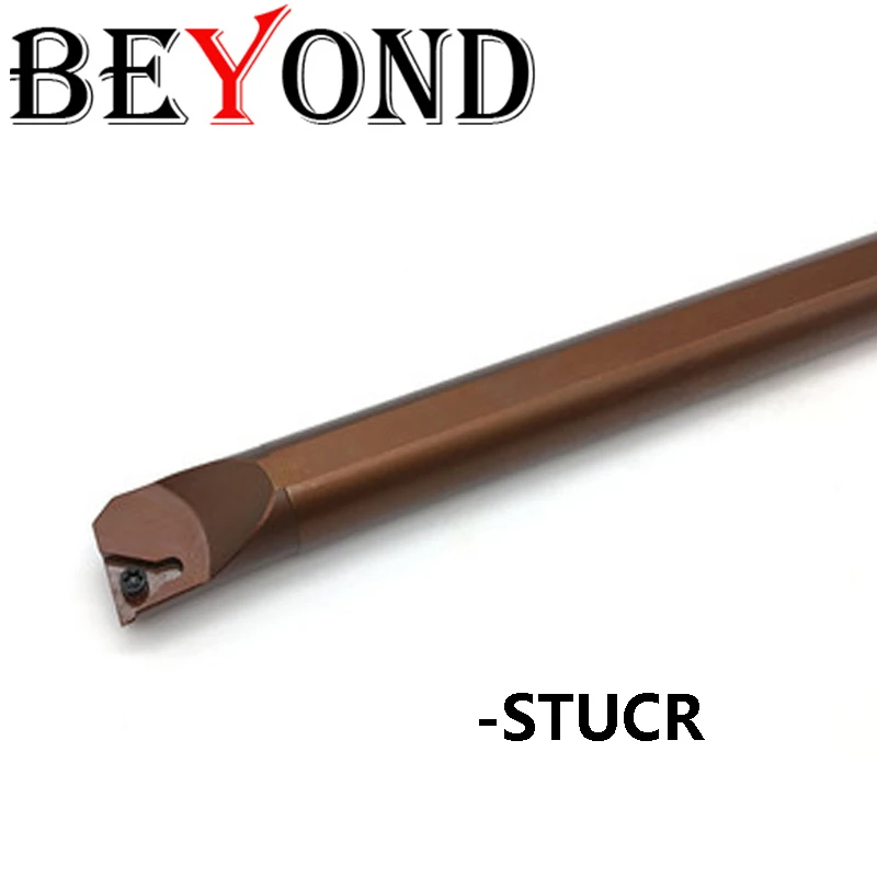 BEYOND STUCR D08K D10K D12M D14N D16Q D20R D25S STUCR09 STUCR11 STUCR16 Internal Spring Steel Turning Tool Holder Lathe Cutter