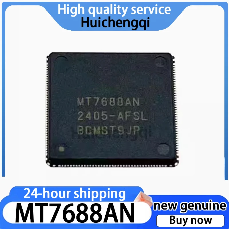 1PCS Original Genuine MT7688AN QFN-156 Intelligent Serial Port WiFi Wireless Routing Chip