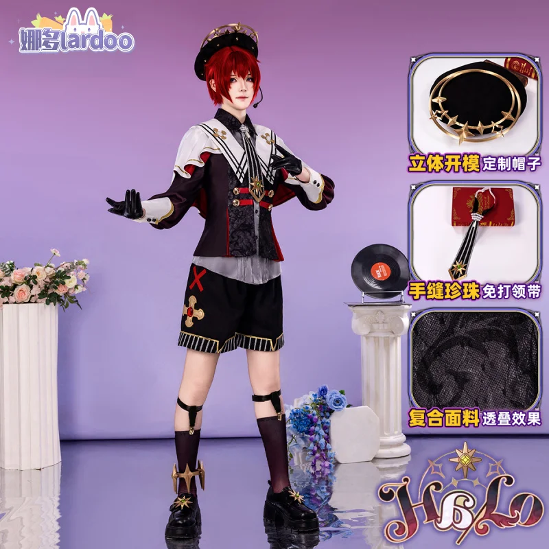

Ensemble Stars Suou Tsukasa Angel Uniform Mashiro Tomoya Shinobu Sengoku Hanamura Fuyume‌ Cosplay Costume Halloween Props