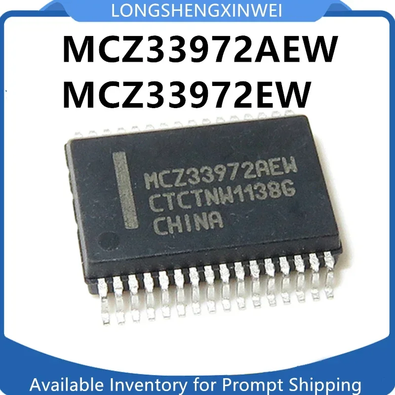 

10PCS New MCZ33972AEW MCZ33972EW