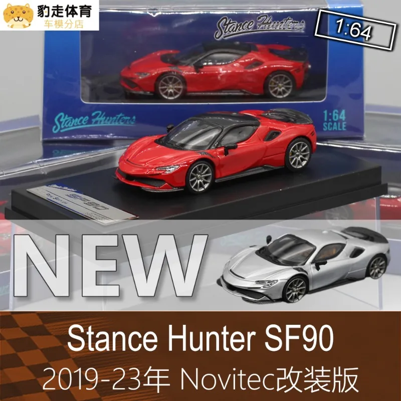 1:64 sportwagen SF90 tweedeurs hardtop, gegoten aluminium automodel, voor tieners om te spelen, voor volwassenen om te verzamelen.