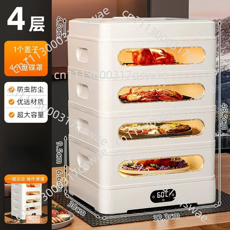 Winter Home Electric Food Warming Cover Multi Layer Insulated Dish Cover Household Heated Meal Keeper Tabletop Heat Preservation