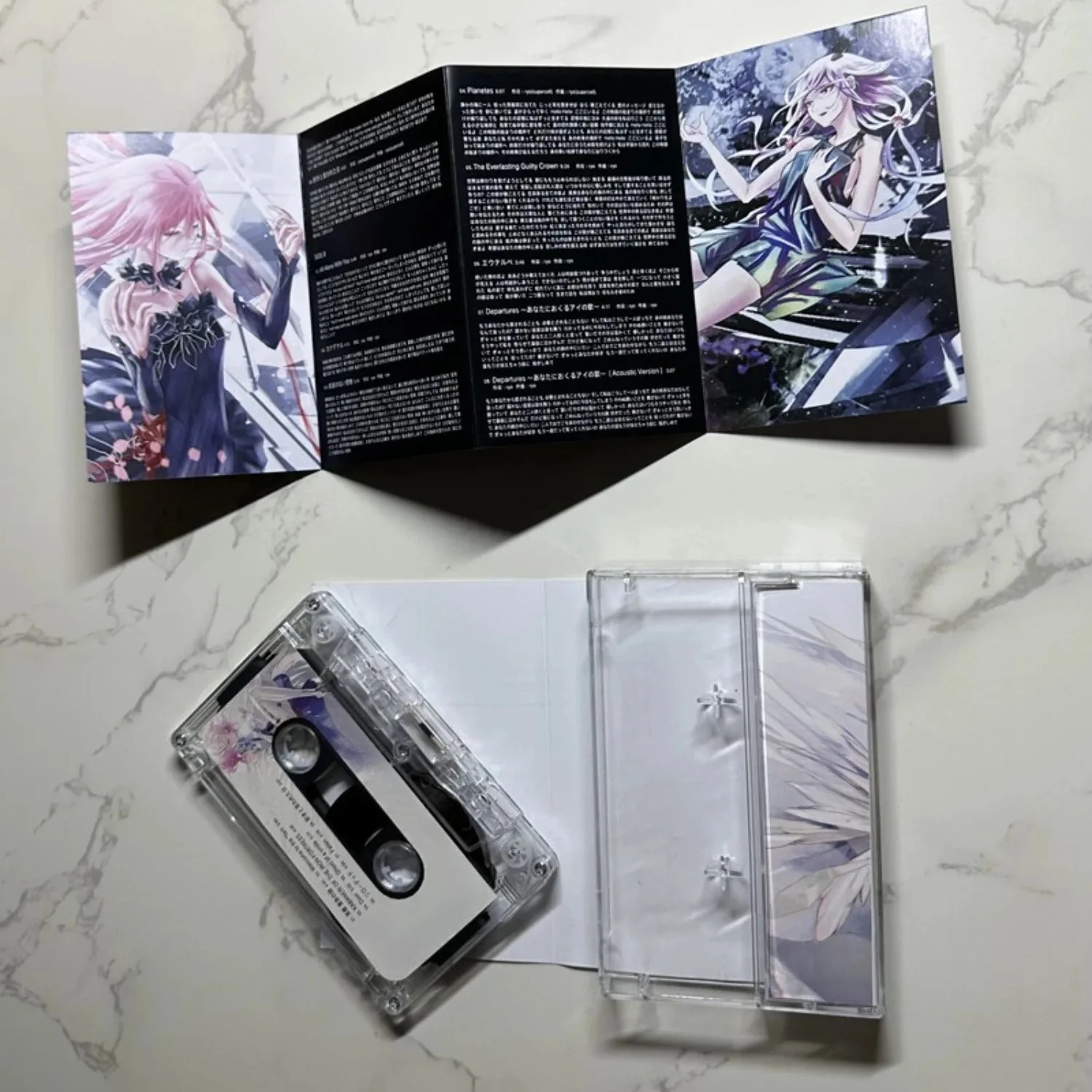 Dynamiczna, melodyczna kaseta – Audio Music New recenzja i cena