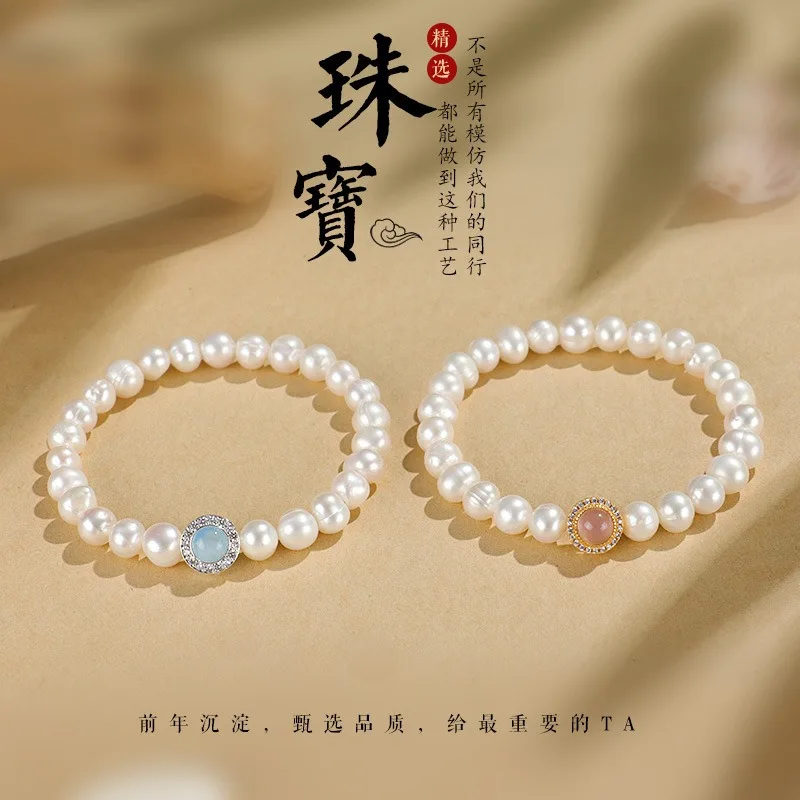 

Minar Dainty Genuine Freshwater Pearl Pink Blue Color Natural Stone Aquamarine Strand Bracelets for Women Casual Accessories