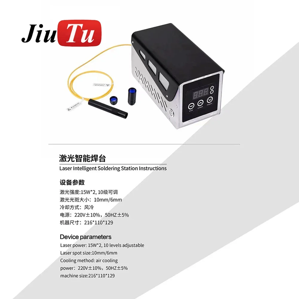 Soldering For Monlie Phone Reqairs Hot Air  2 IN 1 Antistatic Soldering Station Bga Rework Station