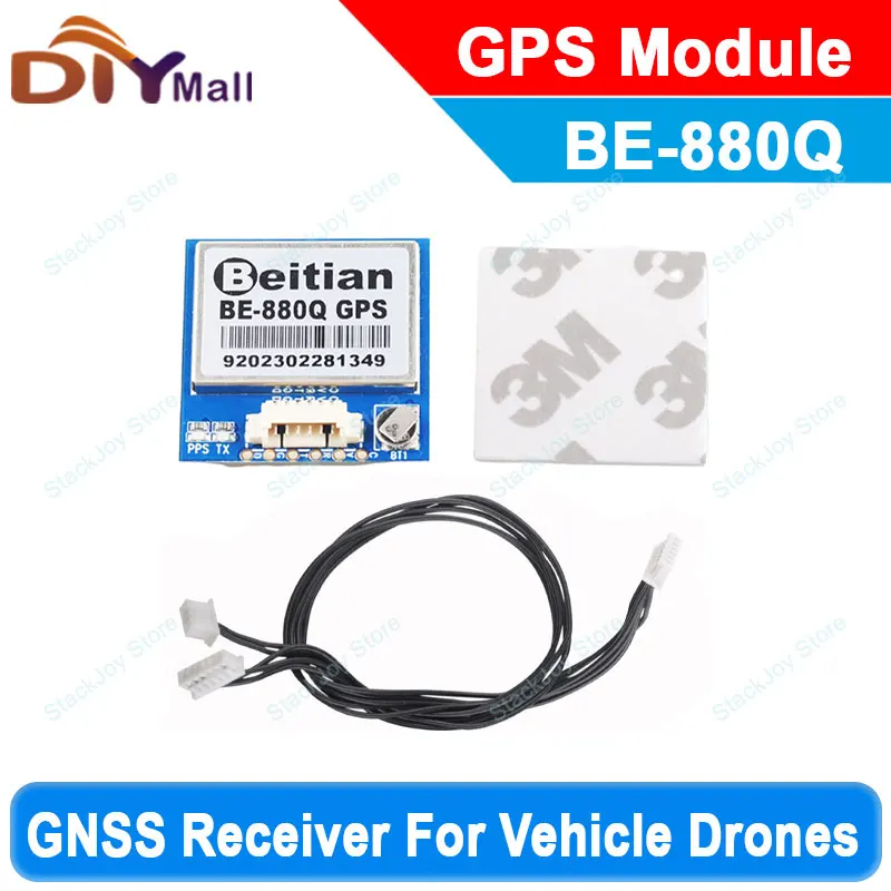 Beitian BE-880Q GPS Integrated Module With Antenna M10050 GNSS Ultra-Low Power Receiver For Drone FPV RC Vehicle DIY Project