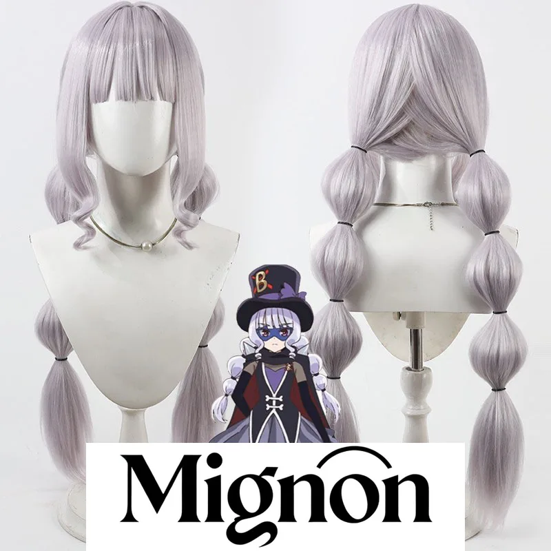 

Mignon Pretty Cure Fruit Color Amane Cosplay Wig Simulated Scalp Light Purple Twin Lantern Braids