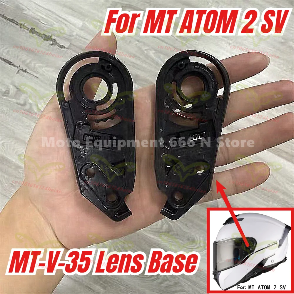 

Оригинальная база для линз MT-V-35 для шлема MT ATOM 2 SV, запчасти MT, механизм для мотошлема, мотоаксессуары.