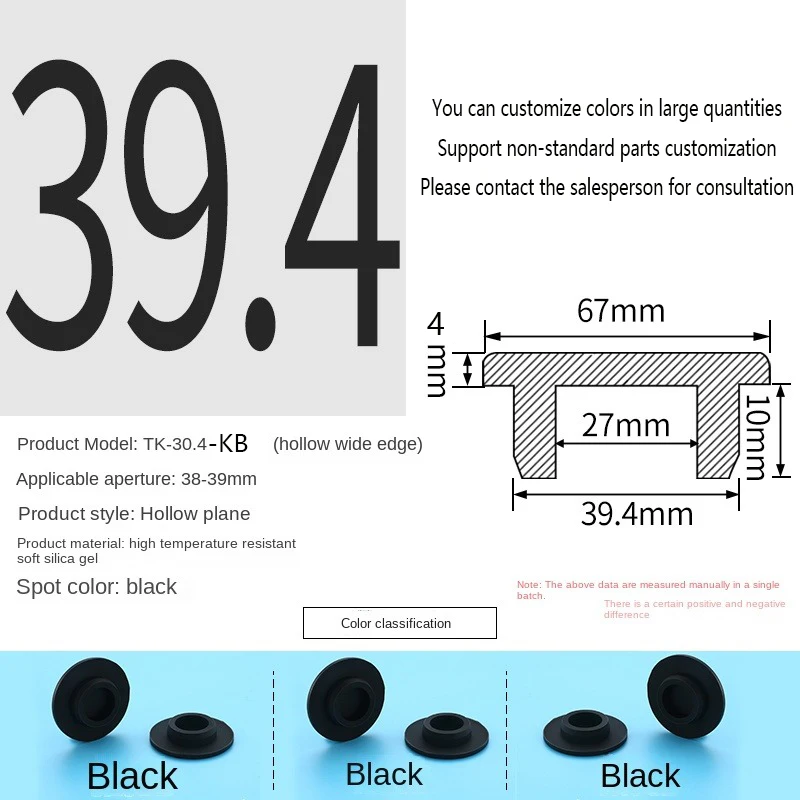 PVC Plug Rubber Plug Silicone Plugs Protective Low Temperature Resistance Stopper Cap Ring Tube Sleeve Washer Black Joint Pipe