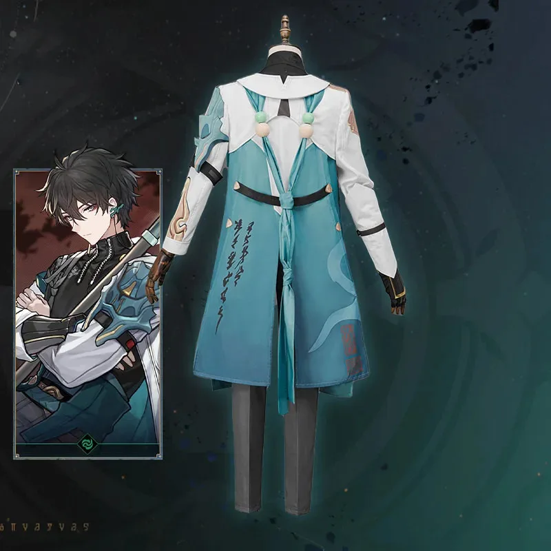 : Game Honkai Star Rail Dan Heng Cosplay Costume Wig Antique Men Halloween Gifts eo]5