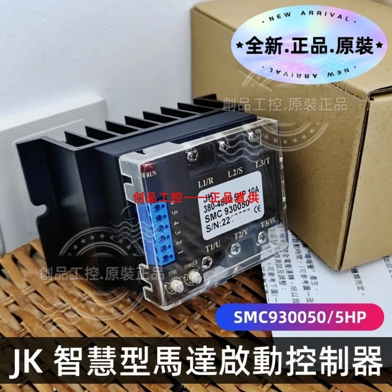 JK3830HP-OC Taiwan 5HP Retetor de motor JK3850HP 3HP 7,5HP SOFT STARTER