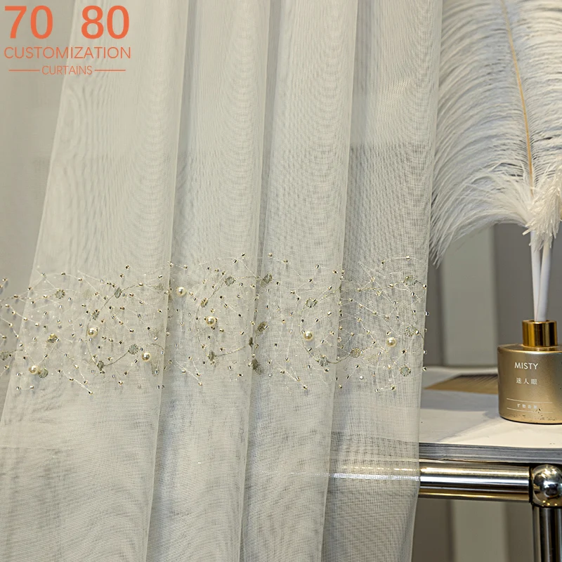 

White Screen Nail Bead Window Curtains for Living Room Balcony Bedroom Bay Window Tulle Partition Door Screen Shutter