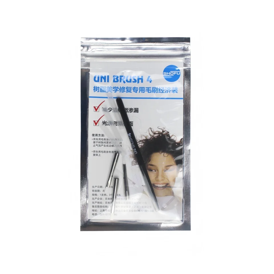 

SHOFU Uni Brush Dental Resin Shaping Tool Kit for Aesthetic Restoration Composite Filling Contouring Brush with Replaceable Tips