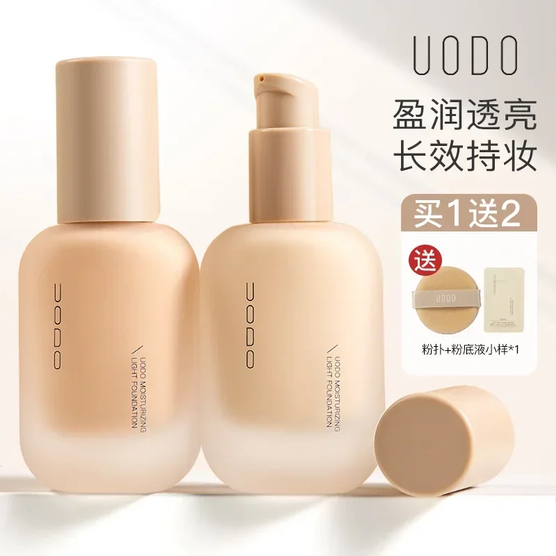 30ml Liquid Foundation Concealer Long-lasting Bb Cream Flawless Skin for A Lasting Bright Dry To Oily Skin Free Shipping