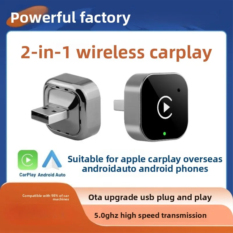 Adattatore wireless Carplay per Android IPhone Auto 2 in1 cablato a scatola AI wireless Connessione USB per Volvo Benz Mg Kia Chery VW