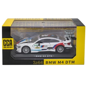 8 Hauptverkaufs BMW Play Car - №4