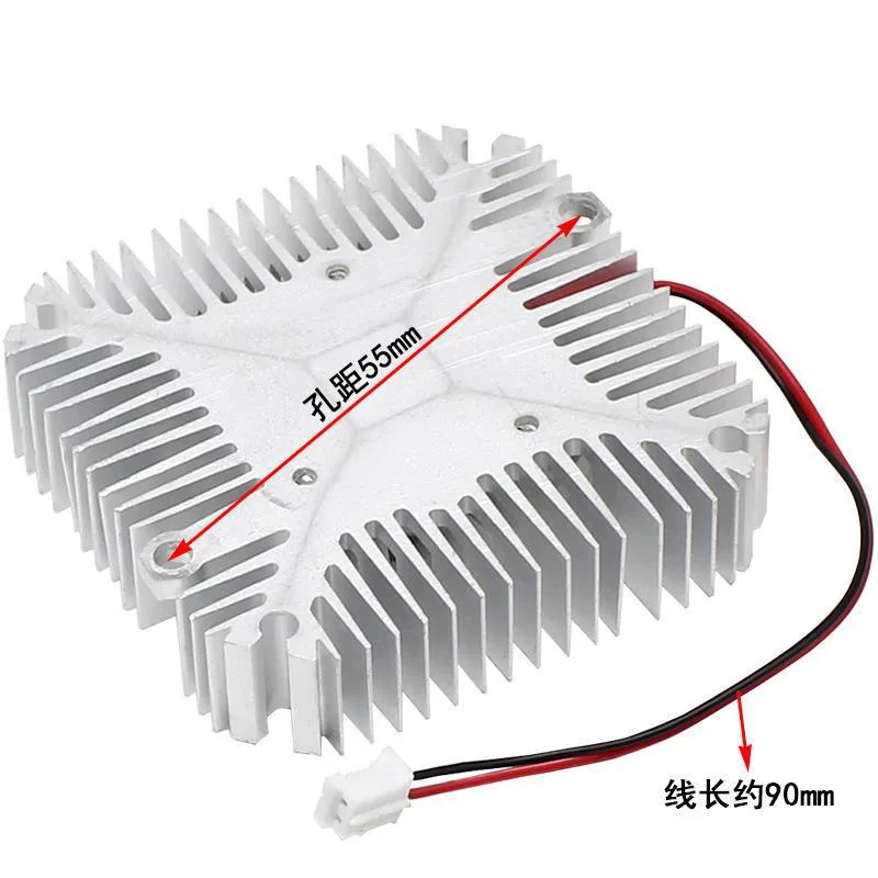 Computer graphics card heat sink hole distance 5.5cm amplifier board IC chip heat sink with small fan 5V12V super