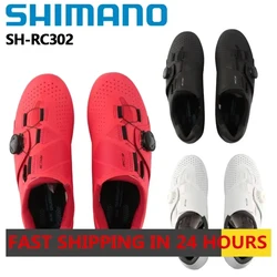 Nuovo SHIMANO SH-RC302 RC3 RC300 Fondo in nylon rinforzato con fibra di vetro Bici da strada Bicicletta autobloccante Scarpe da ciclismo Scarpe con chiusura