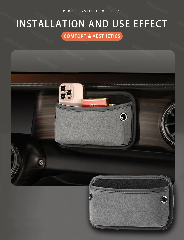 

Universal suede car storage phone bag multifunctional in car storage box or key and other small item storage box