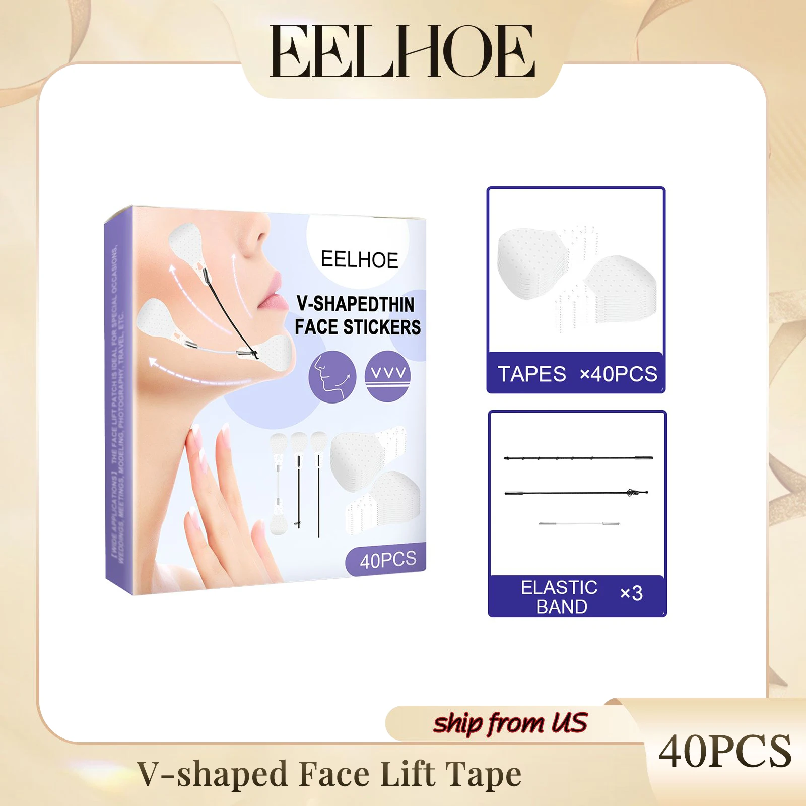 Eelhoe V-shaped Face Lift Tape Face Stick Waterproof Shape Slim Face Lift Stick Shrink Double Chin Shape Treatment Repair Patch