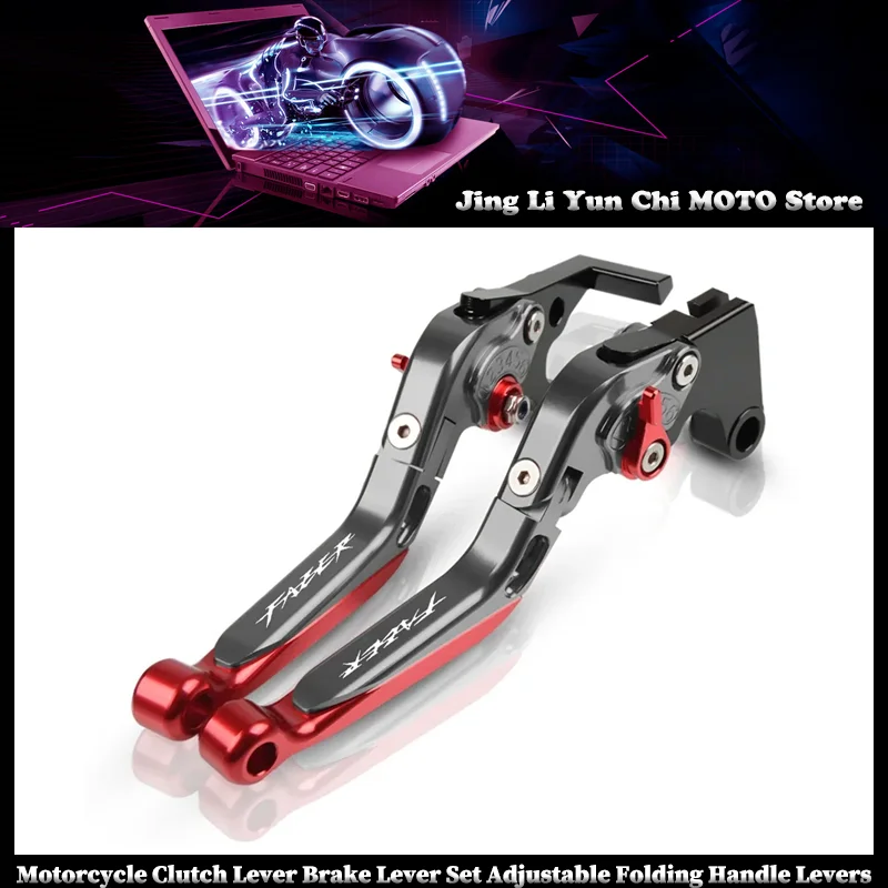 

Motorcycle Accessories Clutch Lever Brake Lever Set Adjustable Folding Handle Levers For YAMAHA FZ6 FAZER 2004-2010