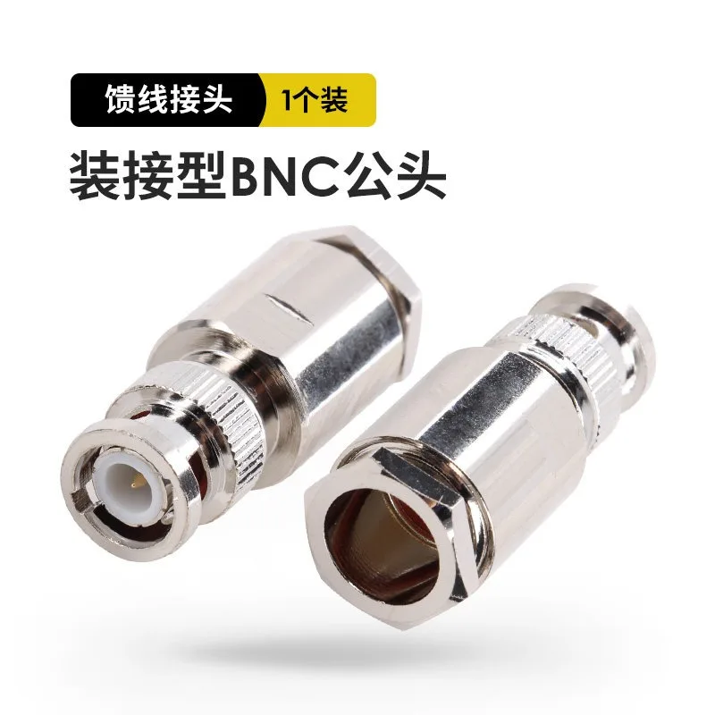 50 Ohm 50-3 50-5 50-7 Feeder BNC Male, Coaxial Cable Gland, Mounting Gland