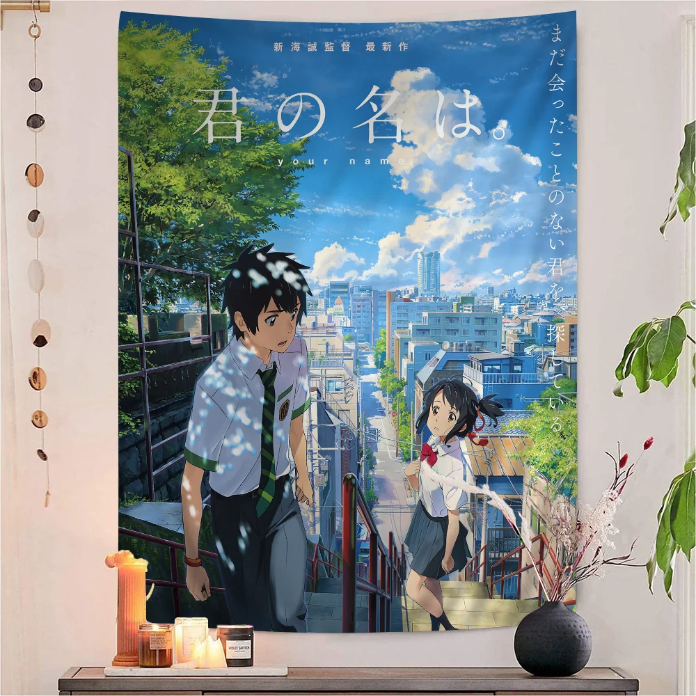 Japan Anime Your Na…