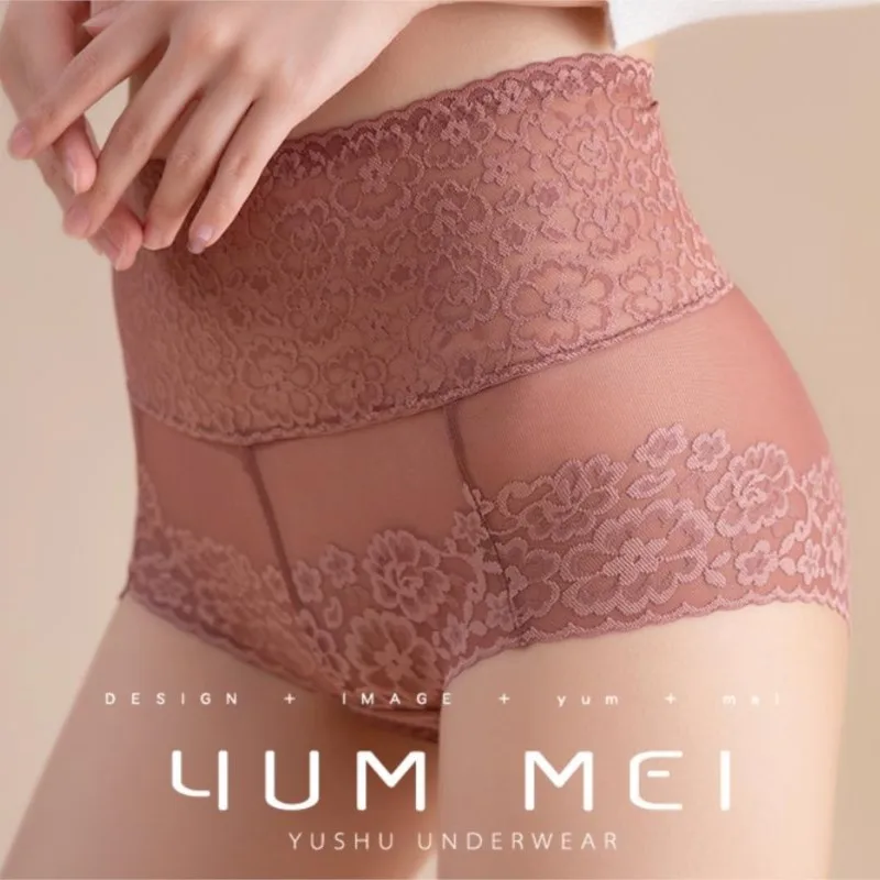 

women High rise Lace Panties sexy Seamless Slimming Tummy belly Control Briefs butt lifter underpants high waist