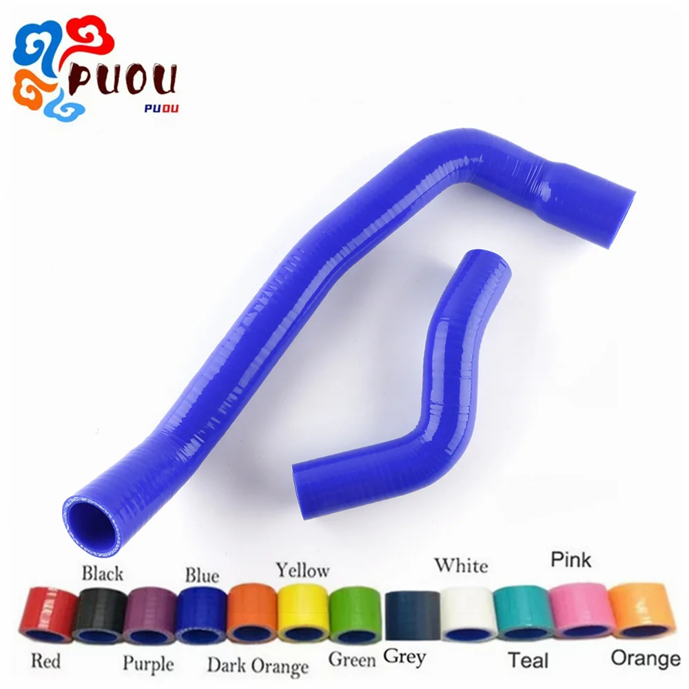 

Silicone Radiator Hose Kit (2Pcs) for Nissan Skyline GTR BNR34 R34 RB26DETT 1999-2002