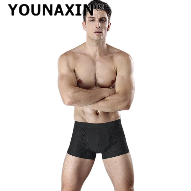 Men's Underwear Lar…