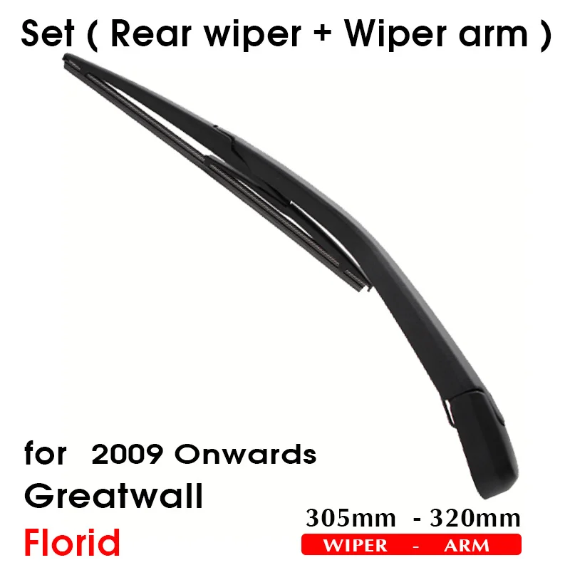 BEMOST Car Rear Windshield Wiper Arm Blades Brushes For Great Wall Florid 2009 Onwards Back Windscreen Auto Styling Accessories