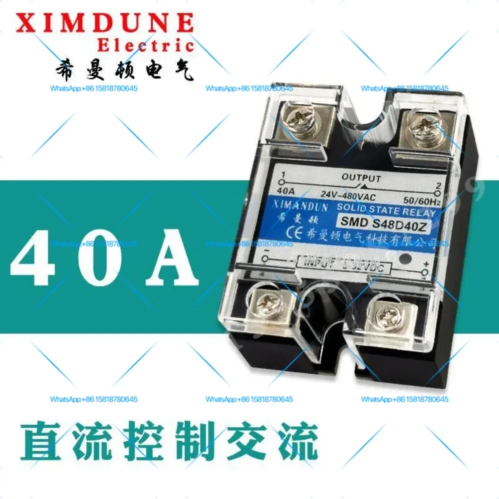 Simanton Single Phase Solid State SMD-S48D10Z 25A 40A 60A 80A