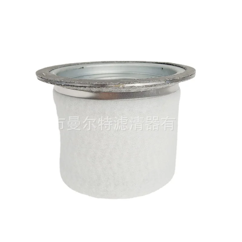 Supply 22517775 Oil Gas Separator Oil Mist Separator Oil Water Separator Filter Element Oil Fine Separation Oil Core