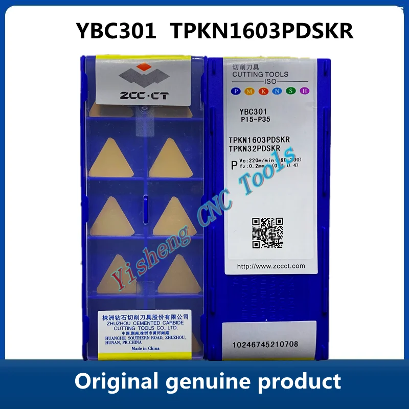 Imagem -03 - Zcc ct Carbide Inserções para Aço Tpkn1603pdskr Ybg302 Ybg202 Yc30s Tpkn1603 Pdskr Original