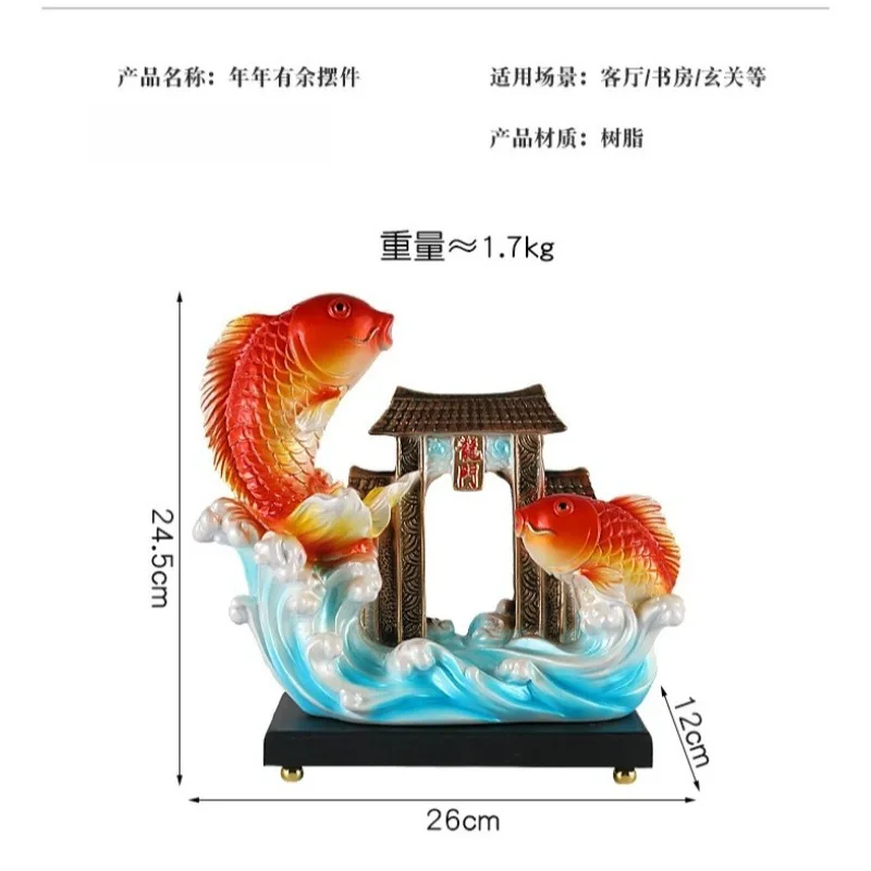 New Chinese carp jumping gantry ornament, fish carp jumping gantry every year, housewarming opening gift ornament