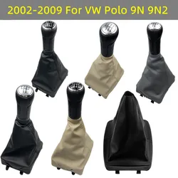 For VW Polo 9N 9N2 2002 2003 2004 2005 2006 2007 2008 2009 2010 Sedan 5/6 Speed Gear Shift Knob Gaitor Leather Boot Cover Case