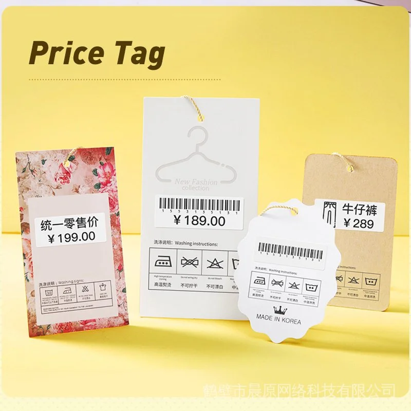 Niimbot D11 Label Sticker White Label Paper Roll Waterproof Thermal Paper Self Adhsive D11 D110 Paper Sticker for NIIMBOT Label