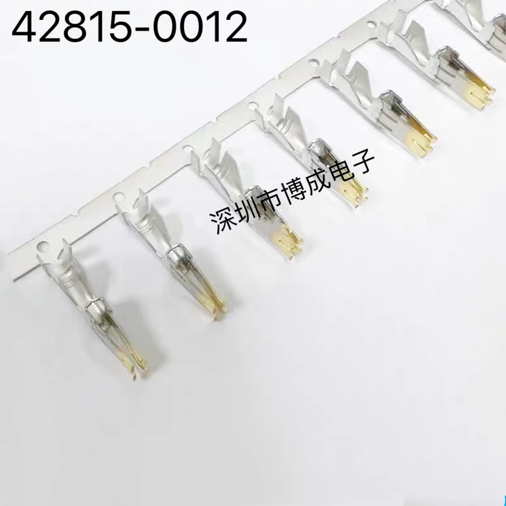 

10 PCS/LOTE 42815-0012 428150012 Auto Parts - 100% New And Original