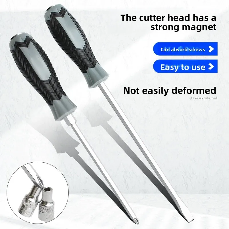 مفك براغي مثقوب أساسي متقاطع من سبائك الصلب ذات شفرة مسطحة ومفك براغي ذو مقبض مسطح مع سترون