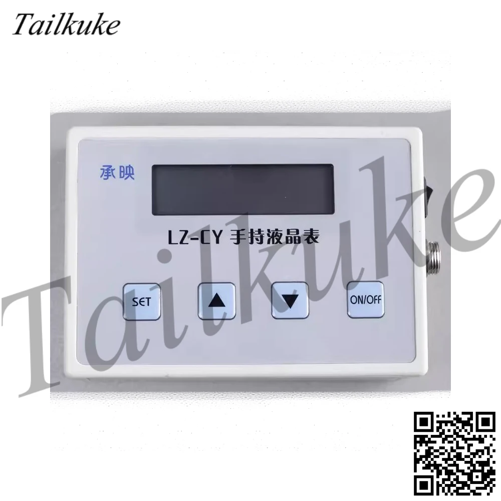 

LZ-CY High-precision Force Measuring, Weighing, Pressure and Torque Sensor Supporting Battery-powered Hand-held Instrument