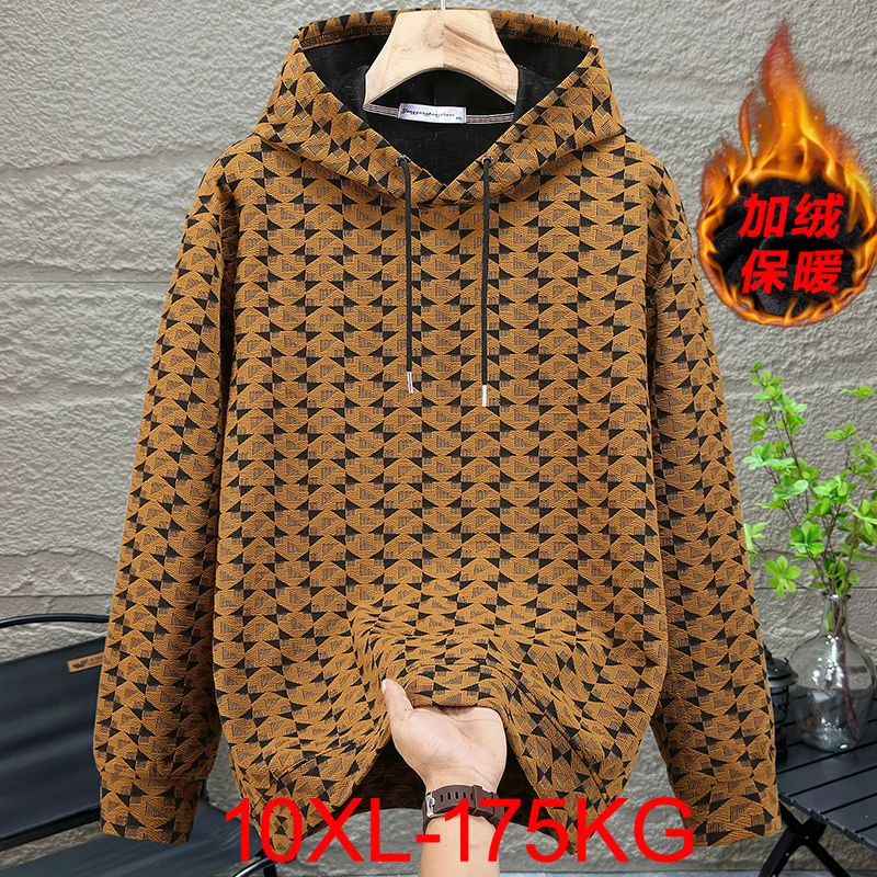 Autumn winter plus size men's jacquard weaving plus velvet hooded sweatshirt trend thick casual 9XL 10xl 175kg