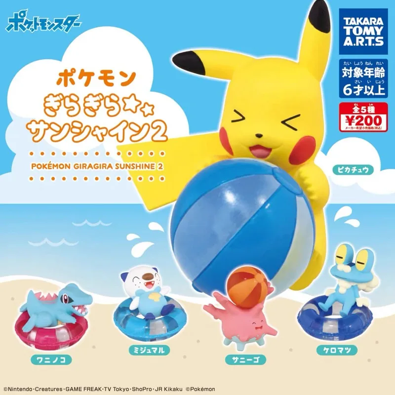 Anime Pokemon Gashapon Toys Sunshine Series 2 Cute Figures Pikachu Popplio Slowpoke Rowlet Pyukumuku Model Decoration Dolls