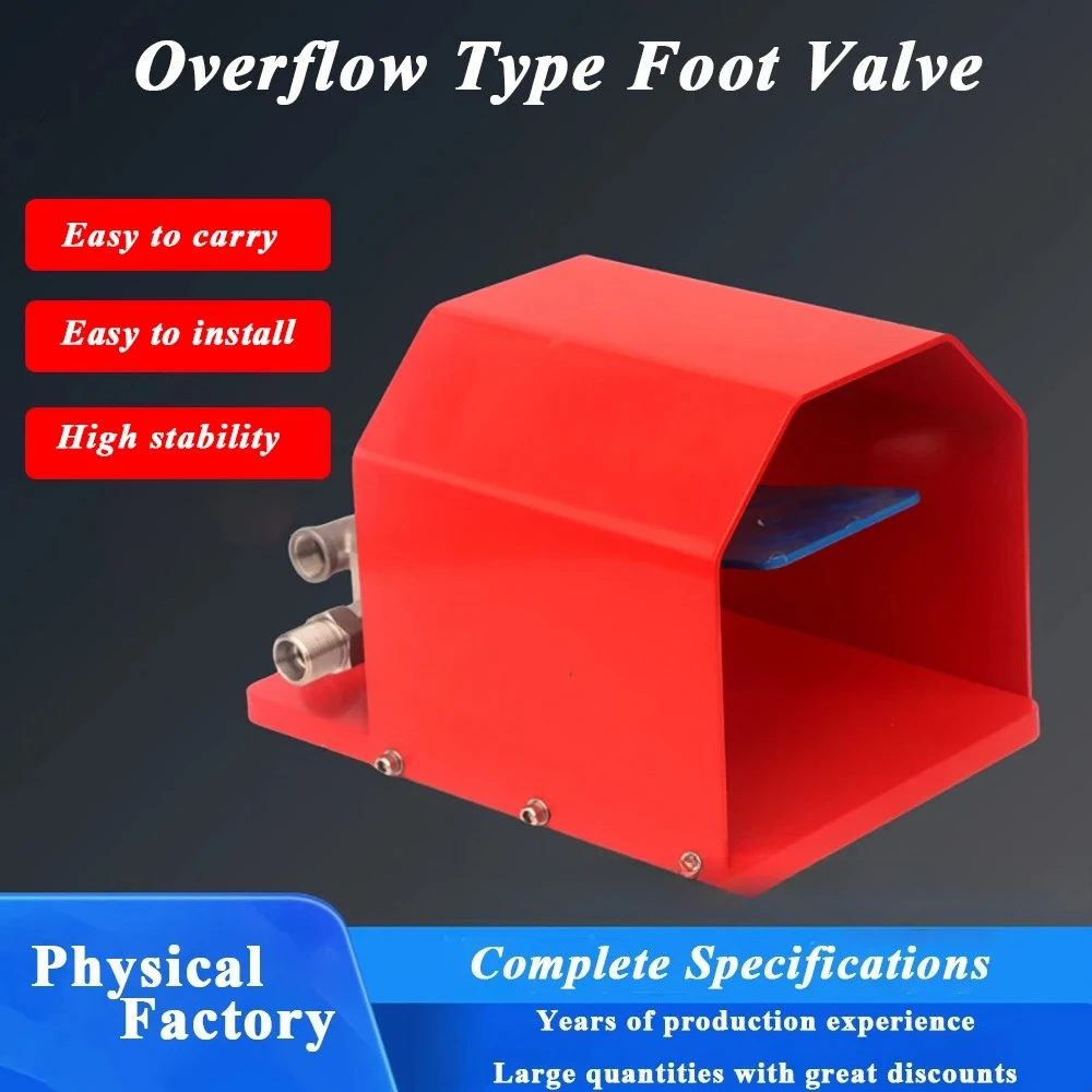 High Pressure Overflow Foot Valve Water Surface Cleaning Accessory Pressure Washer Overflow Gun Foot Valve