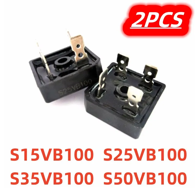 2Pcs/lot S15VB100 S25VB100 S35VB100 S50VB100 15A 25A 35A 50A Special rectifier bridge for 1000V welding machine New in stock