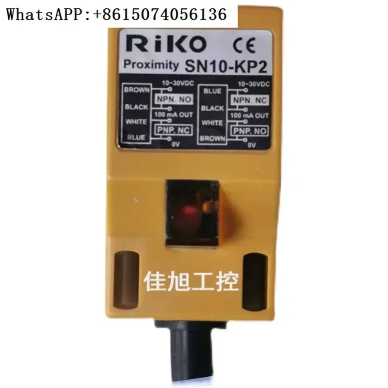 

Taiwan Province R-icco RIKO proximity switch SN10-KP2/NP/20-KP2 inductive square sensor four-wire type