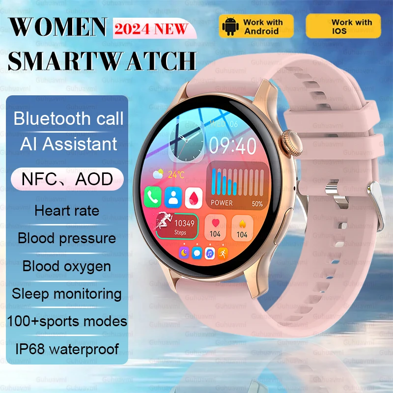 2024 Women Smartwatch 466*466 AMOLED 1.43