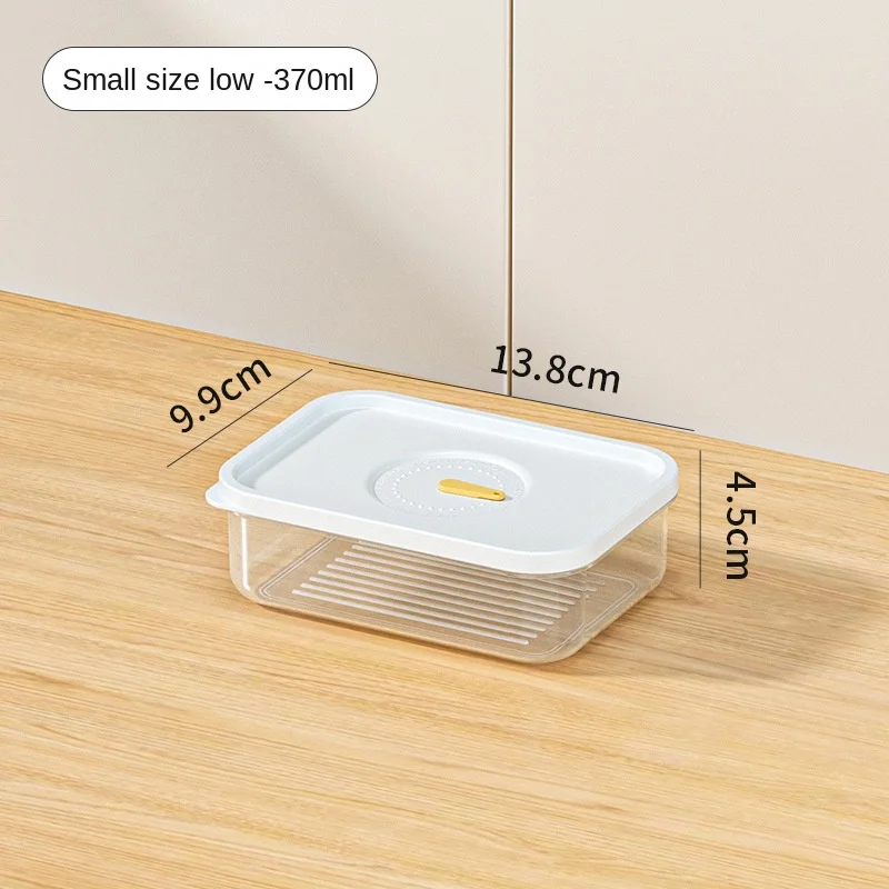 Frozen Meat Dispenser Box Thickened Storage Box Refrigerator Special Food Grade Preservation Box Food Sealing Plastic Small Box